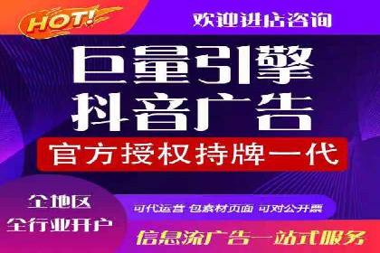 SEM运营实战：案例分析广告投放策略