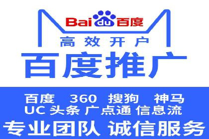短视频信息流广告运营：一则成功案例的启示